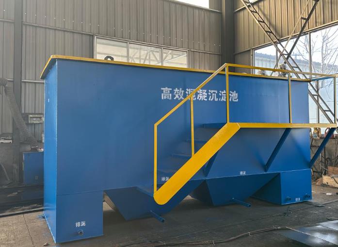 突泉斜管式沉淀池